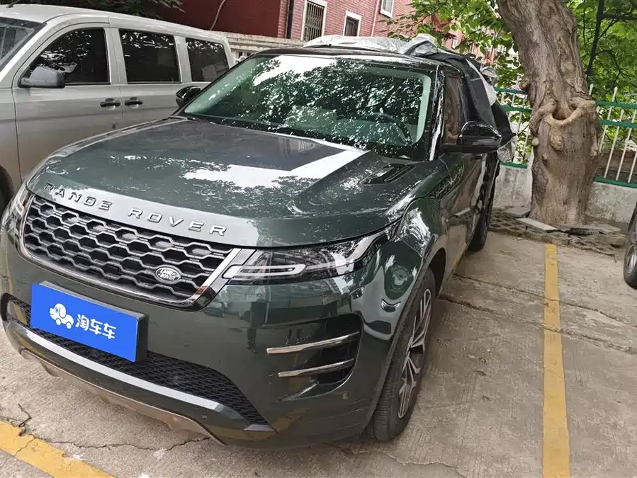 Land Rover Range Rover Aurora 2022