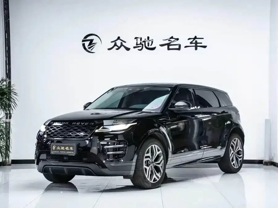 Land Rover Range Rover Aurora 2022