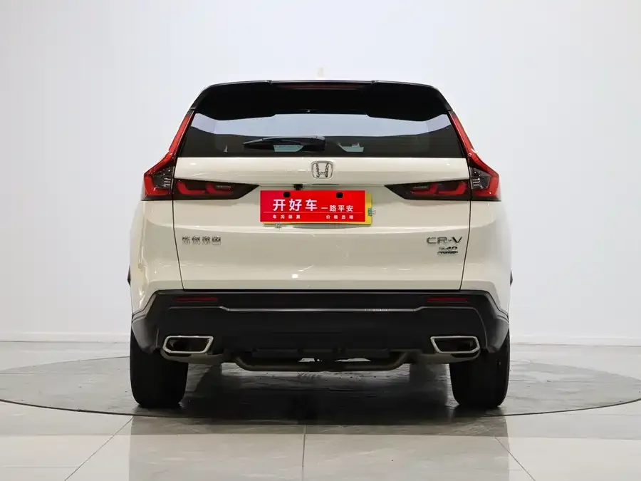 Honda CR-V 2023 240TURBO 2WD Vitality Edition 5 Seaters 2023 — миниатюра 2