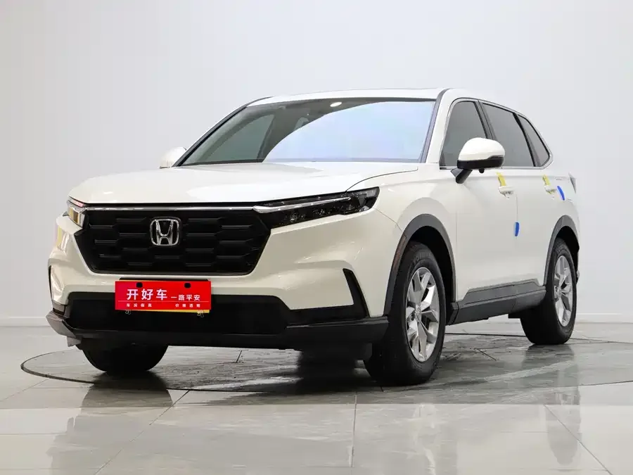 Honda CR-V 2023