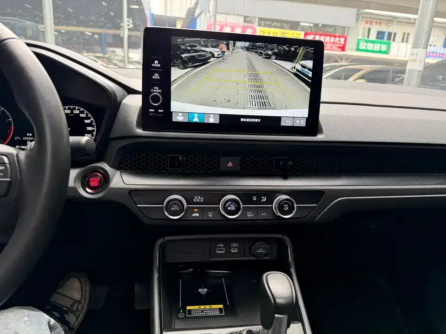 Honda CR-V 2023 240TURBO 2WD Front Edition 5 Seaters 2023 — миниатюра 3