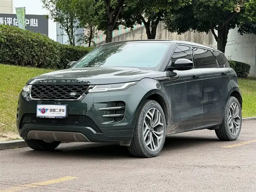 Land Rover Range Rover Aurora 2022