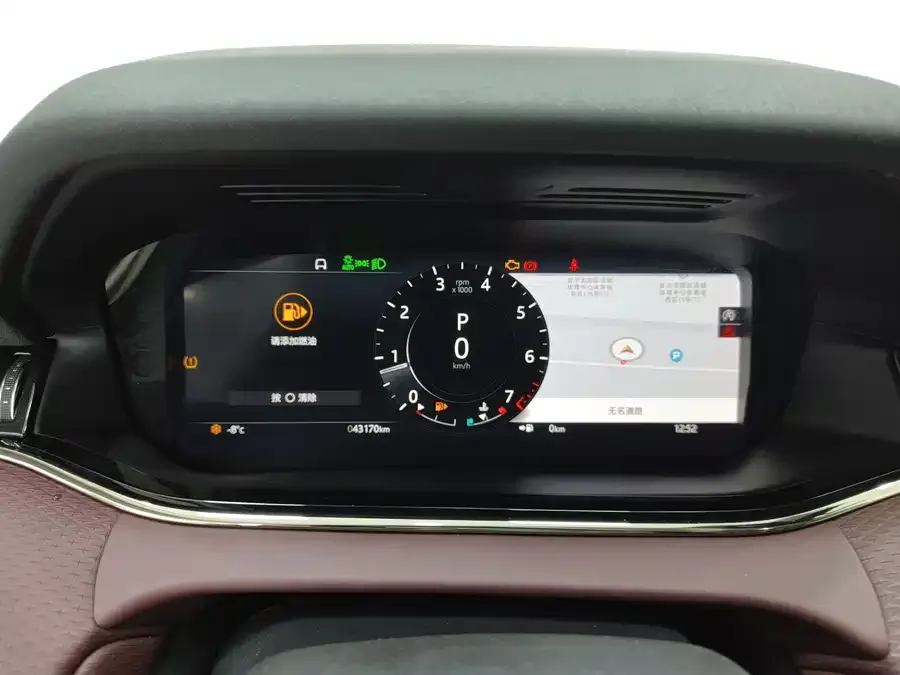 Land Rover Range Rover Aurora Range Rover Evoque 2021 Evoque L 249PS R-Dynamic S Performance Edition 2022 — миниатюра 4