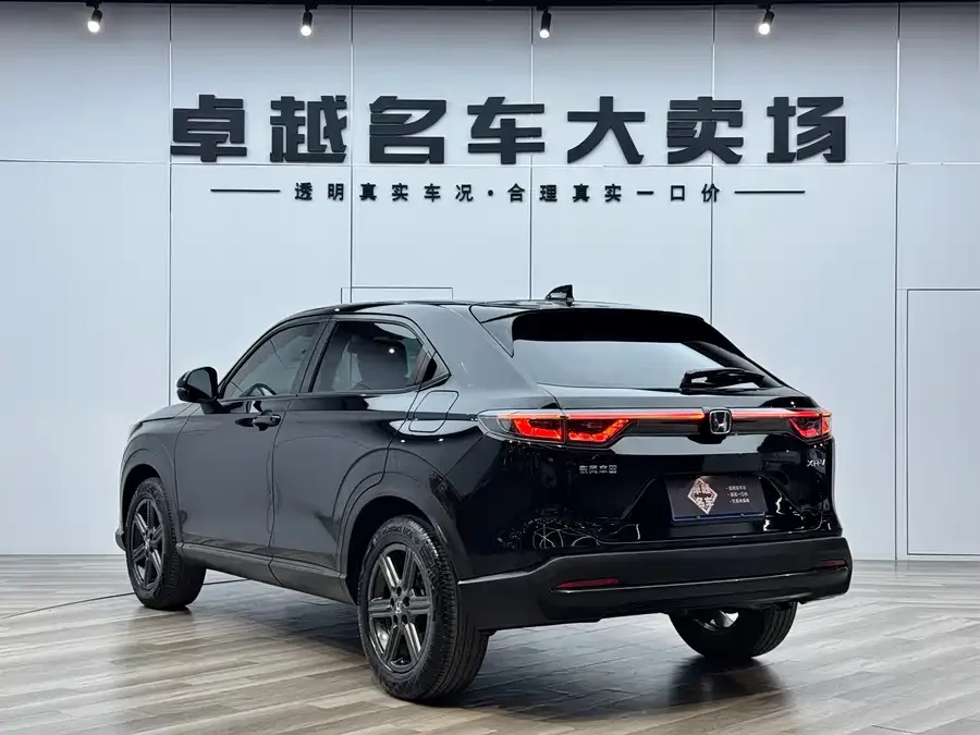 Honda WR-V 2023 1.5L CVT Hot Edition 2023 — миниатюра 2