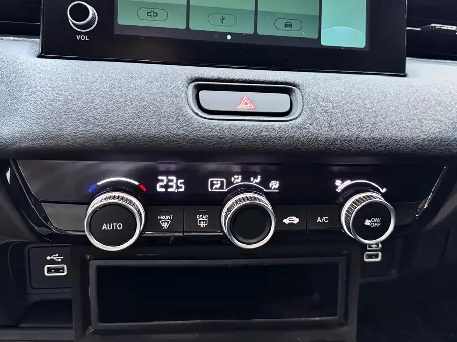 Honda WR-V 2023 1.5L CVT Hot Edition 2023 — миниатюра 4
