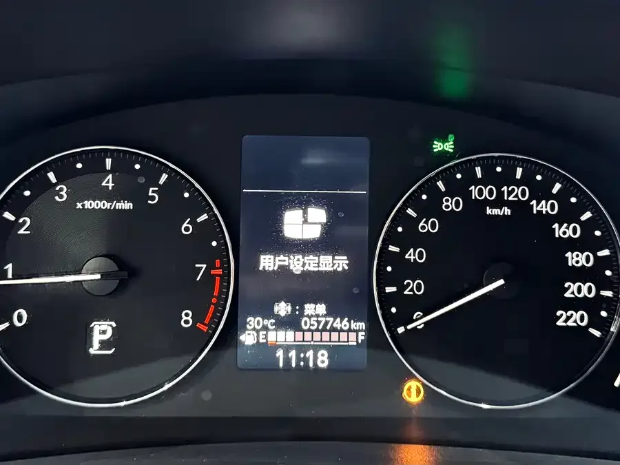 Honda WR-V 2023 1.5L CVT Hot Edition 2023 — миниатюра 5