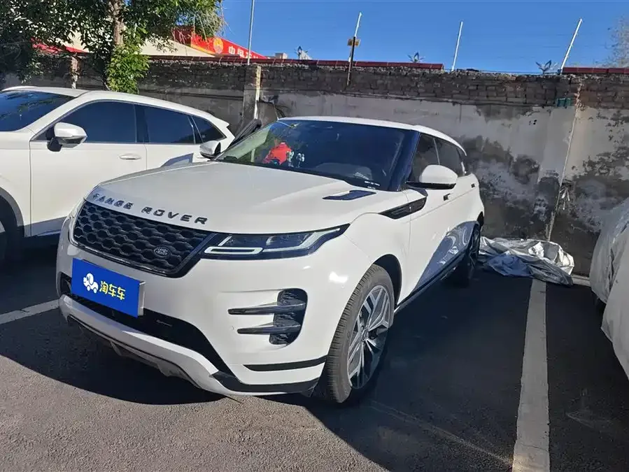 Land Rover Range Rover Aurora 2023