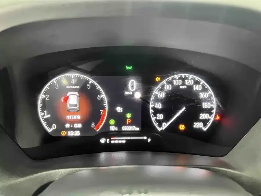Honda VEZEL Binzhi 2023 1.5L CVT Pioneer Edition 2024 — миниатюра 3
