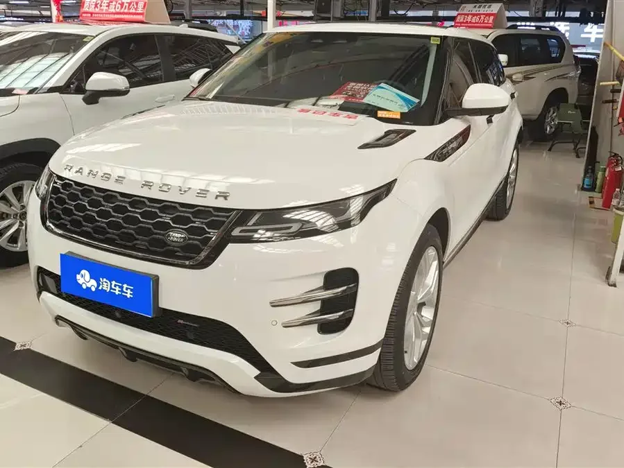 Land Rover Range Rover Aurora 2023