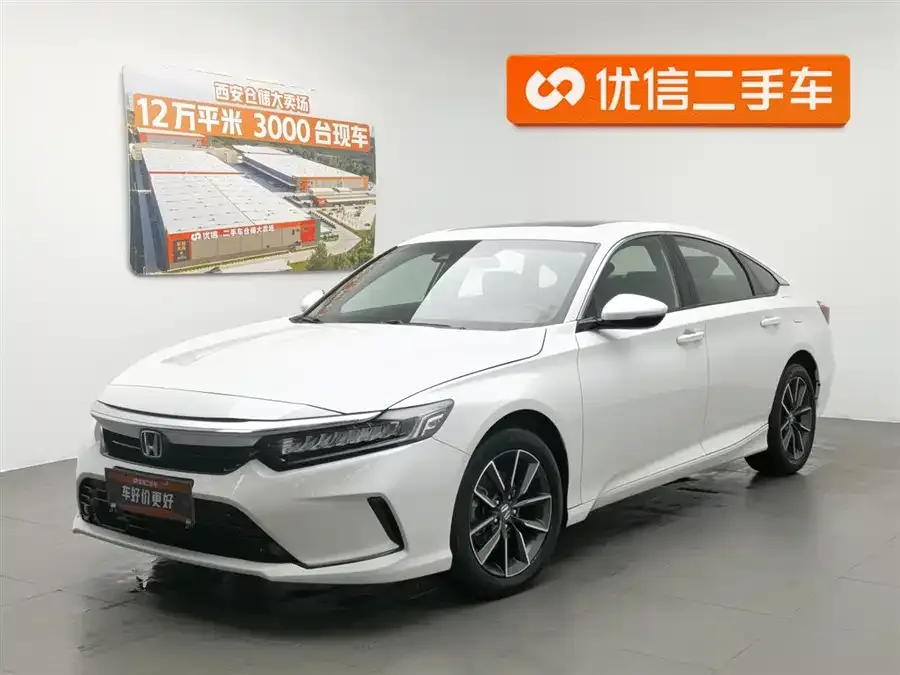 Honda Inspire 2022