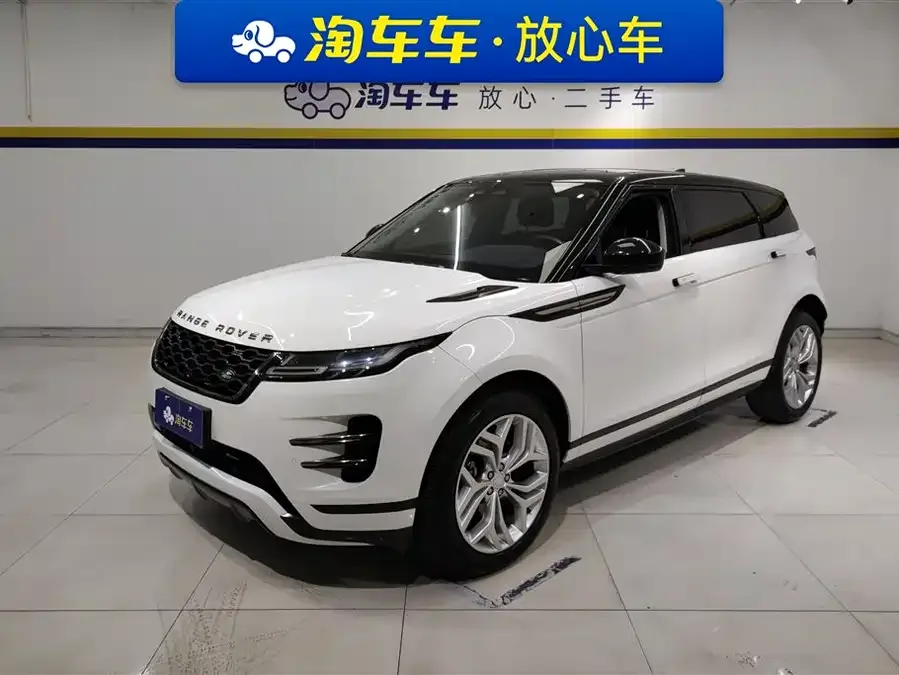 Land Rover Range Rover Aurora 2023