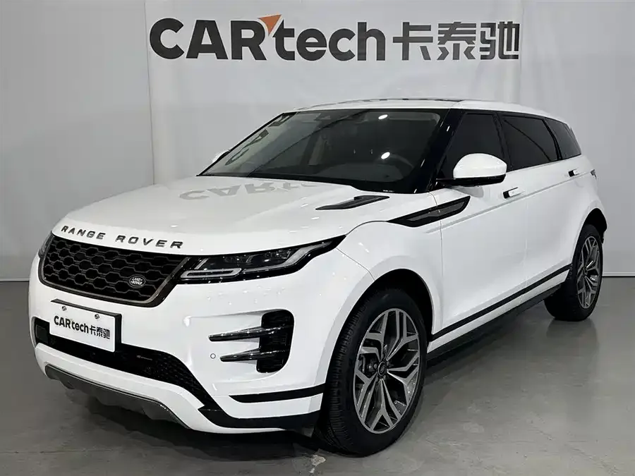 Land Rover Range Rover Aurora 2023