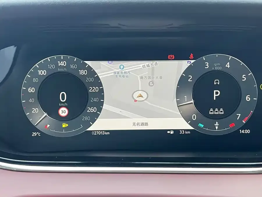 Land Rover Range Rover Aurora Range Rover Aurora 2023 Aurora L 249PS Luxury Edition 2023 — миниатюра 5