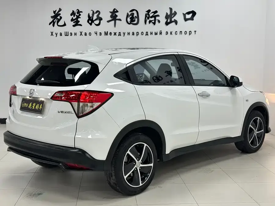 Honda VEZEL Binzhi 2020 1.5L CVT Pioneer Edition 2023 — миниатюра 2