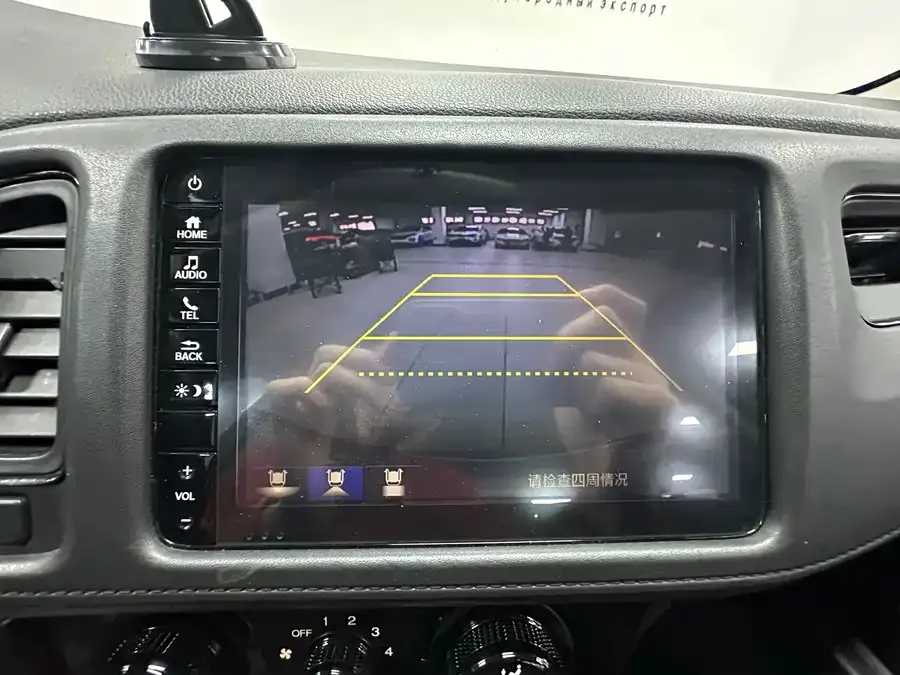 Honda VEZEL Binzhi 2020 1.5L CVT Pioneer Edition 2023 — миниатюра 4