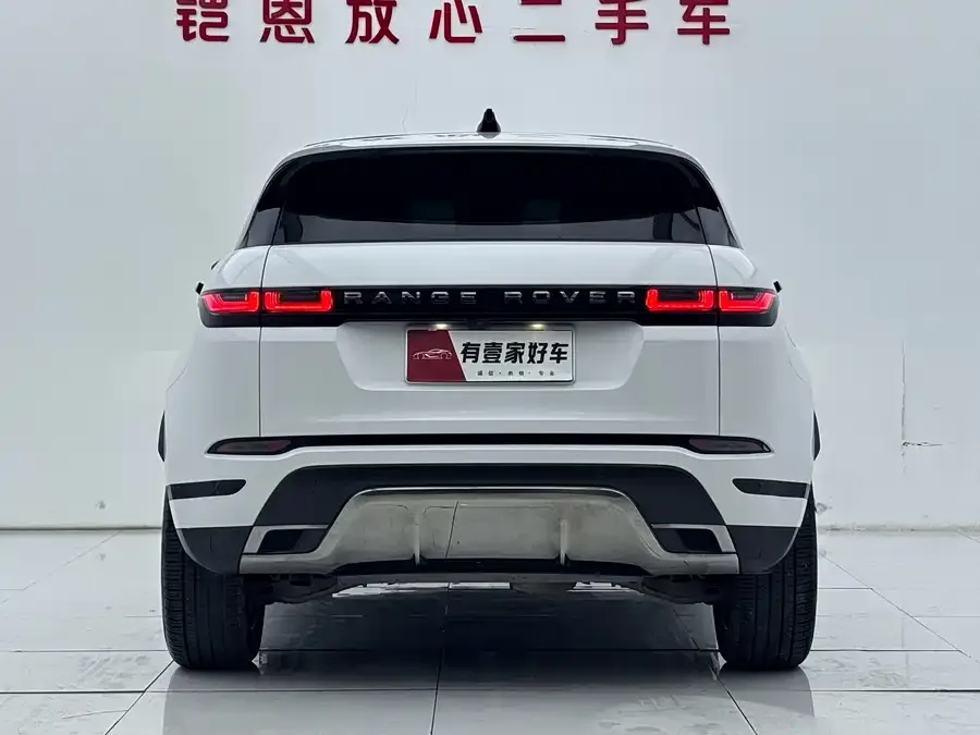 Land Rover Range Rover Aurora Range Rover Aurora 2023 Aurora L 249PS Luxury Edition 2023 — миниатюра 2