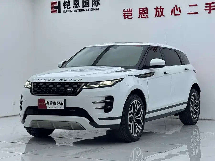 Land Rover Range Rover Aurora 2023