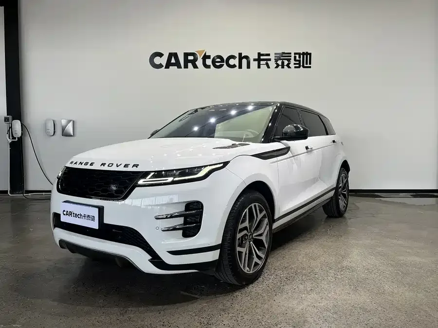 Land Rover Range Rover Aurora 2024