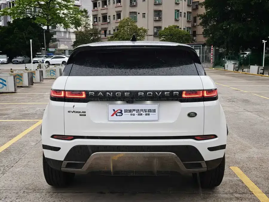 Land Rover Range Rover Aurora Range Rover Aurora 2023 Aurora L 249PS Luxury Edition 2024 — миниатюра 3
