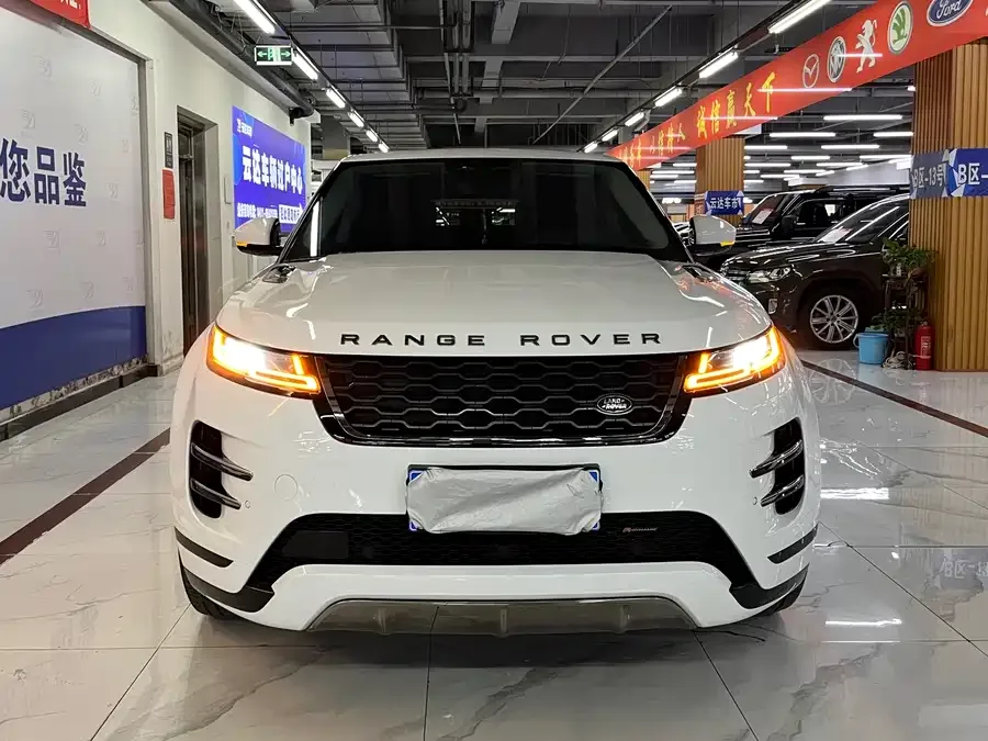 Land Rover Range Rover Aurora 2023