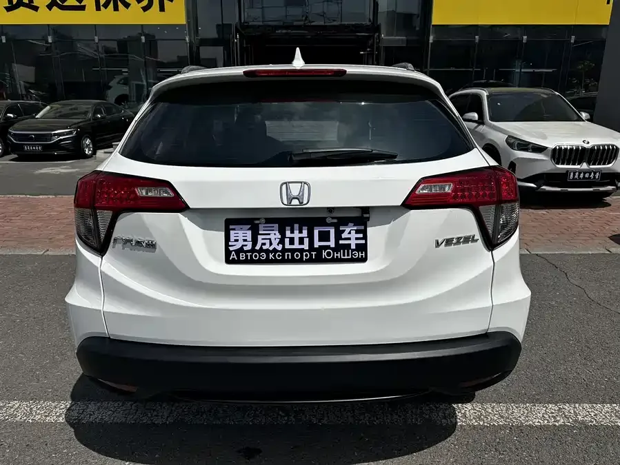 Honda VEZEL Binzhi 2022 1.5L CVT Elite Intelligent Edition 2022 — миниатюра 2