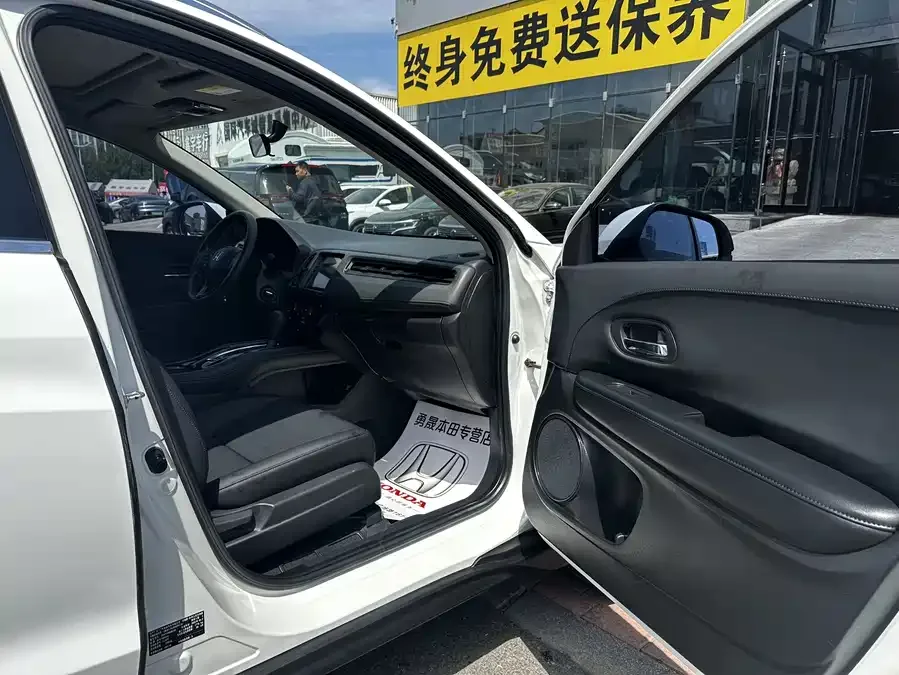 Honda VEZEL Binzhi 2022 1.5L CVT Elite Intelligent Edition 2022 — миниатюра 3