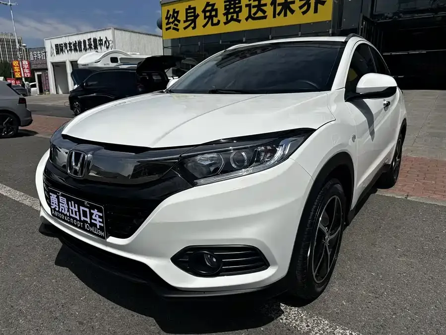 Honda VEZEL 2022