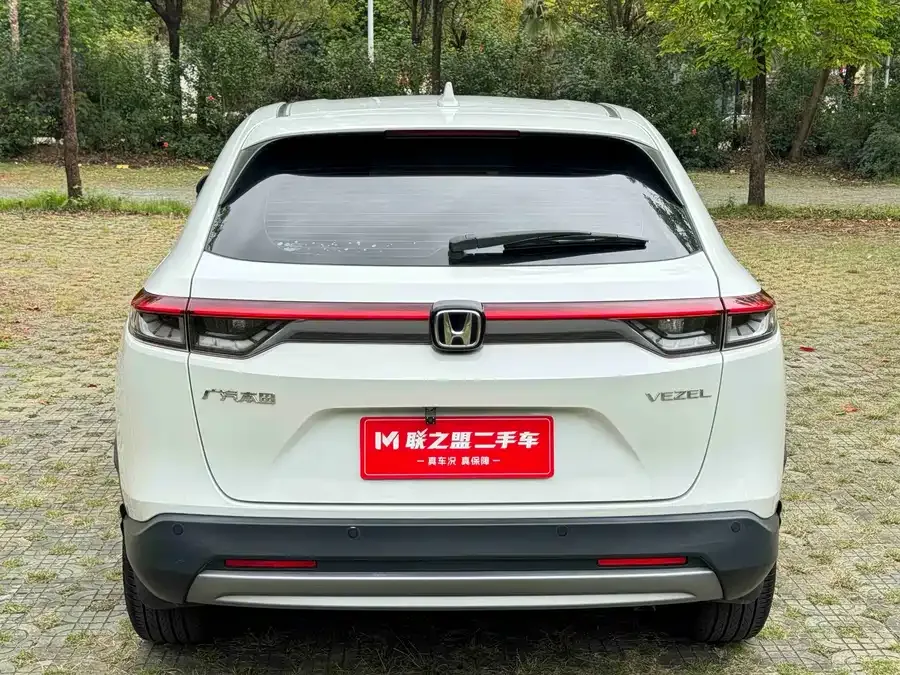 Honda VEZEL Binzhi 2023 1.5L CVT Elite Edition 2023 — миниатюра 2
