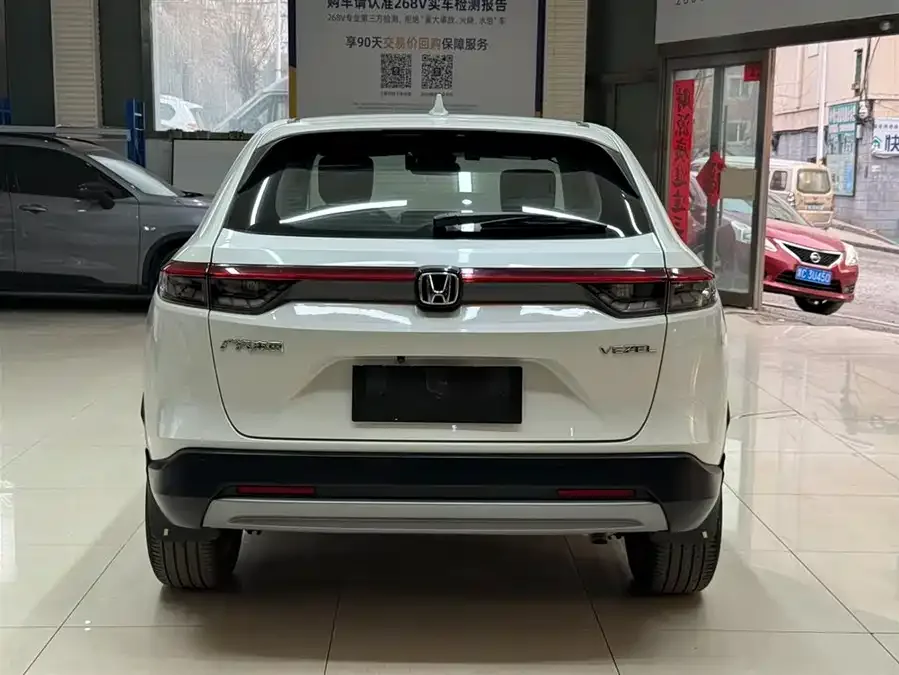 Honda VEZEL Binzhi 2023 1.5L CVT technology version 2023 — миниатюра 2