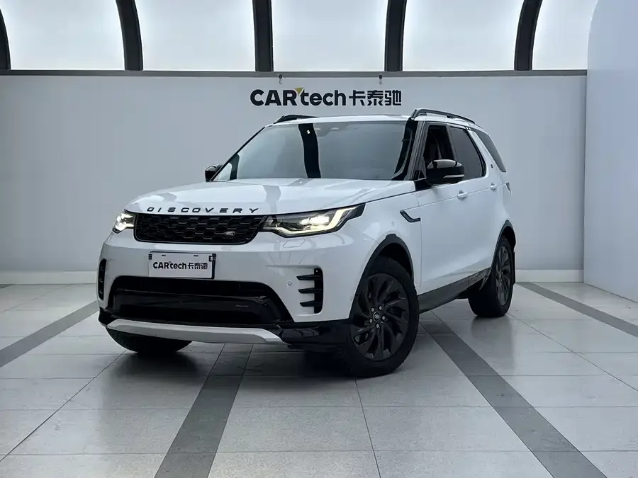 Land Rover finds 2023
