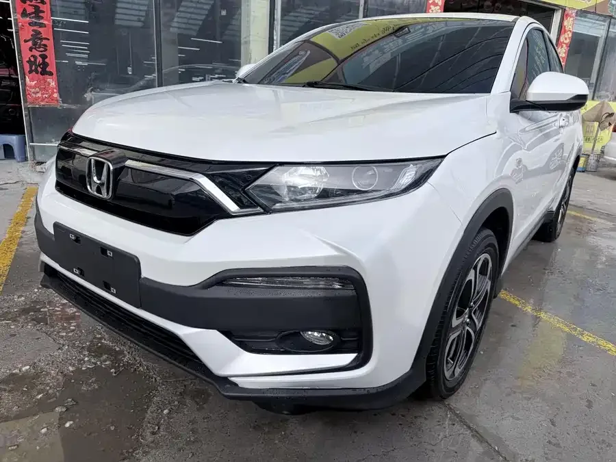Honda WR-V 2022