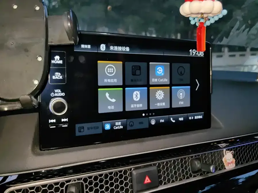 Honda CIVIC 2022 Civic 240TURBO CVT Dynamic Edition 2022 — миниатюра 4