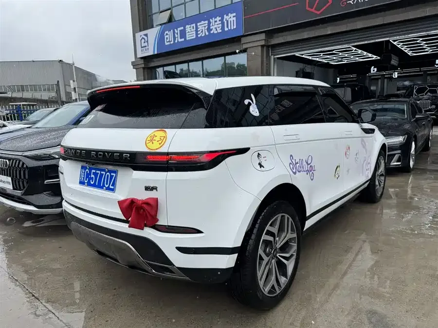Land Rover Range Rover Aurora 2024 Range Rover Evoque L SE Yuguang Honor Edition 2025 — миниатюра 3