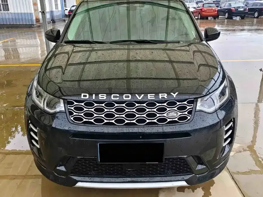 Land Rover Pre-owned Discovery Sports 2024