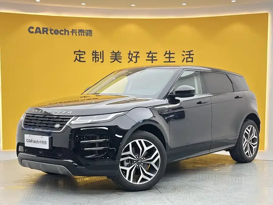 Land Rover Range Rover Aurora 2025