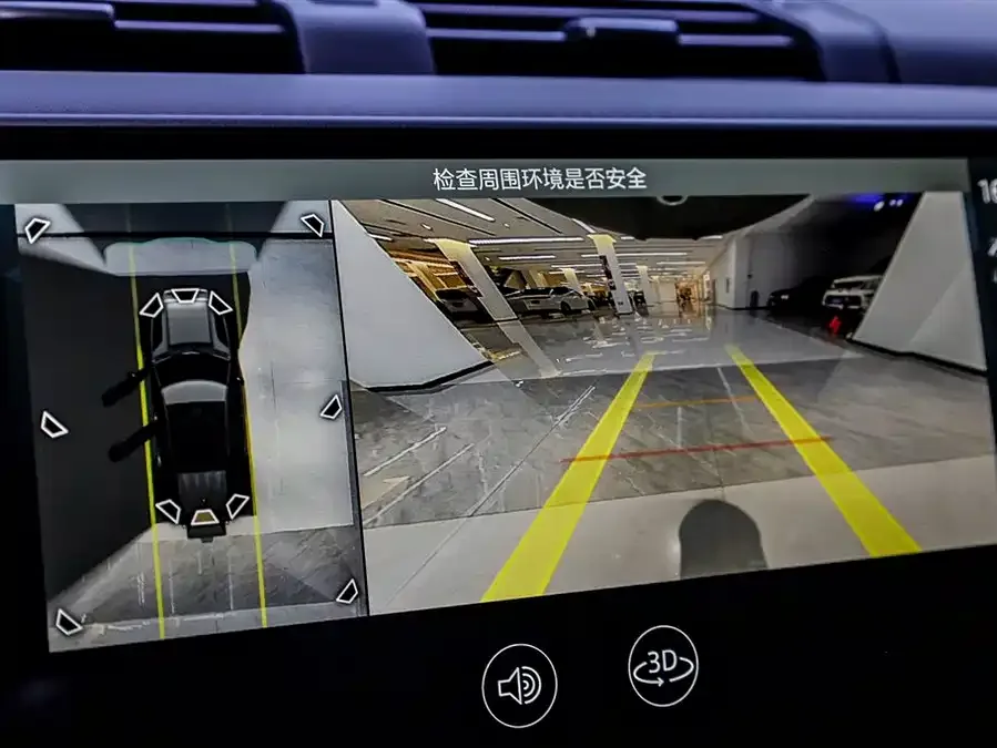 Land Rover guard Land Rover Defender 2024 110 3.0T P400 X 2024 — миниатюра 3