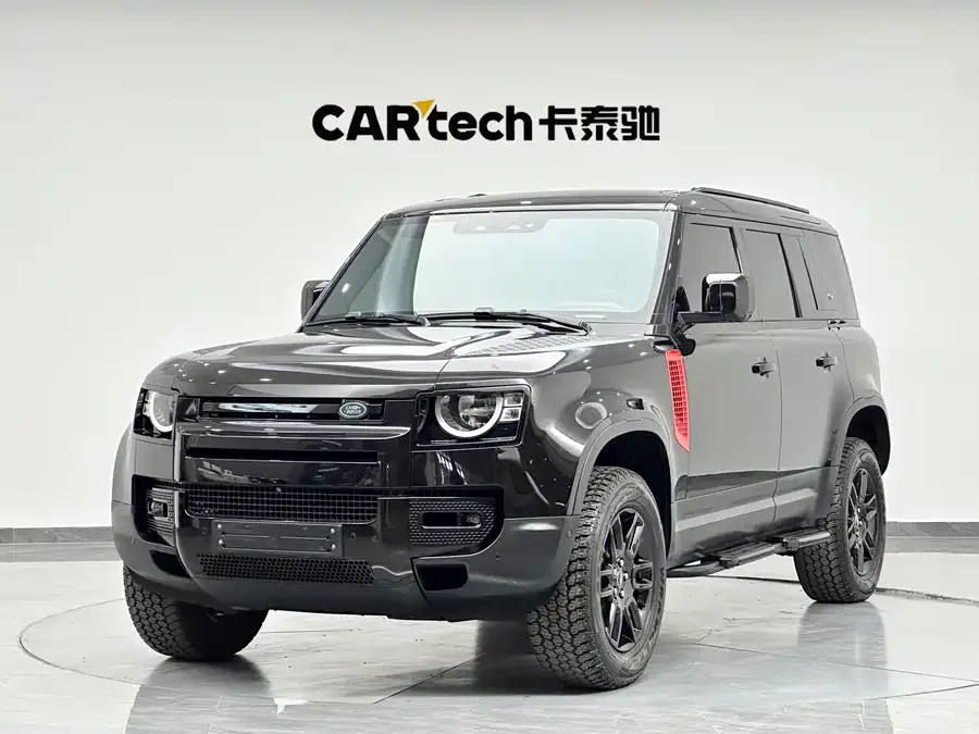 Land Rover guard 2022