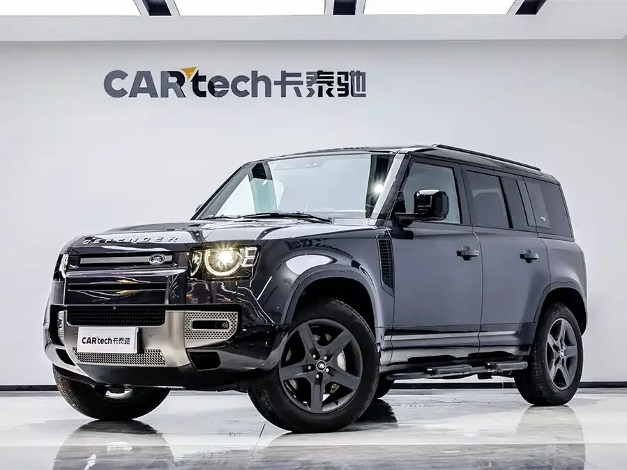 Land Rover guard 2024