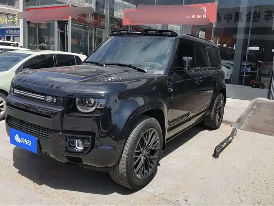 Land Rover guard 2025
