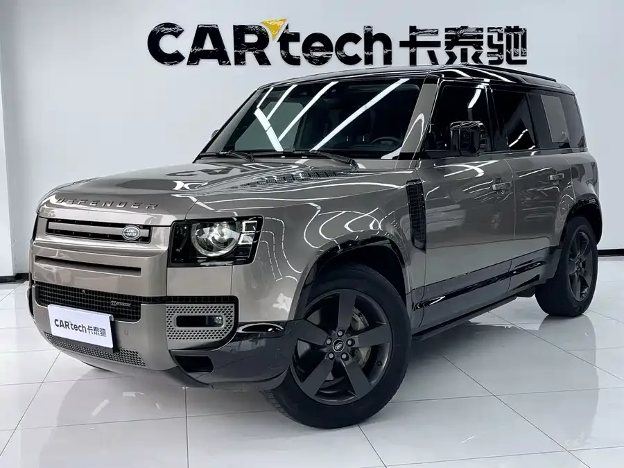 Land Rover guard 2022