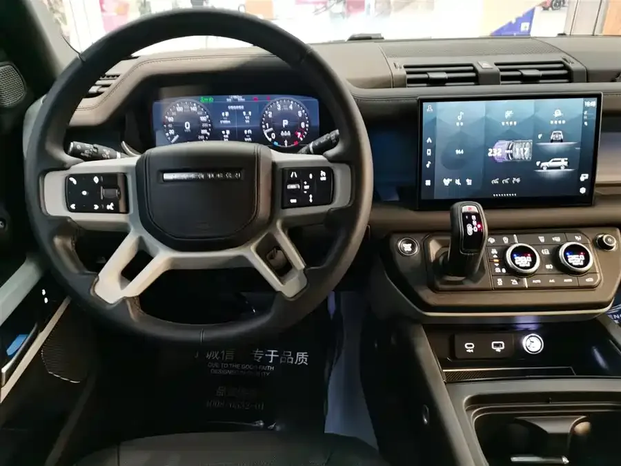 Land Rover guard Land Rover Defender 2023 facelift 110 3.0T P400 X-DYNAMIC HSE 2023 — миниатюра 4