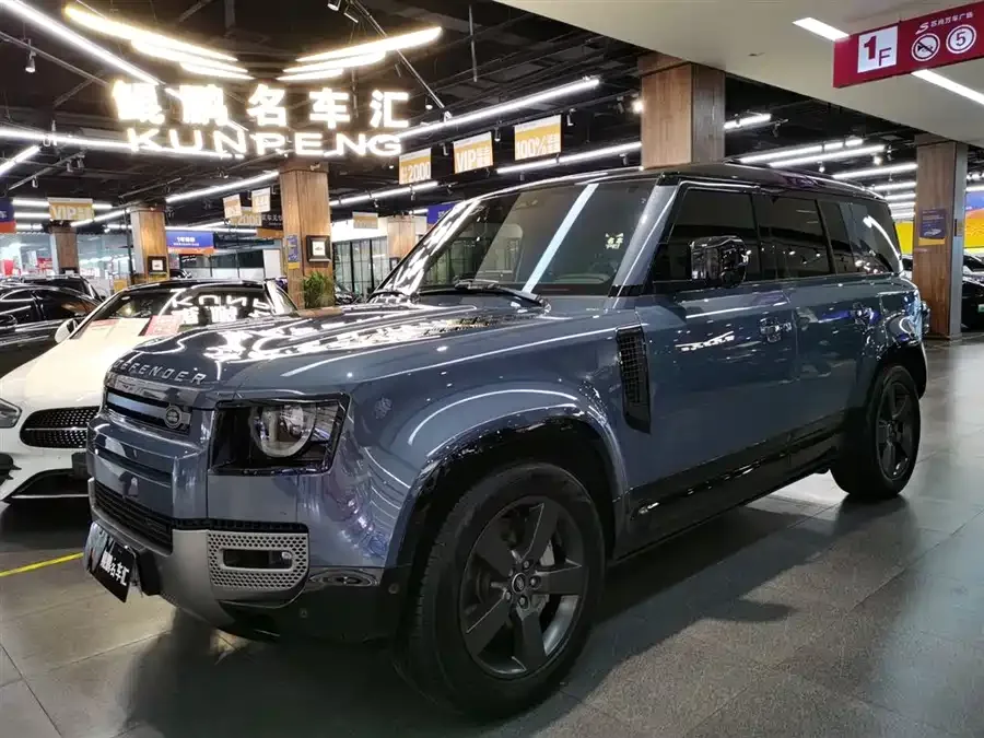 Land Rover guard 2023