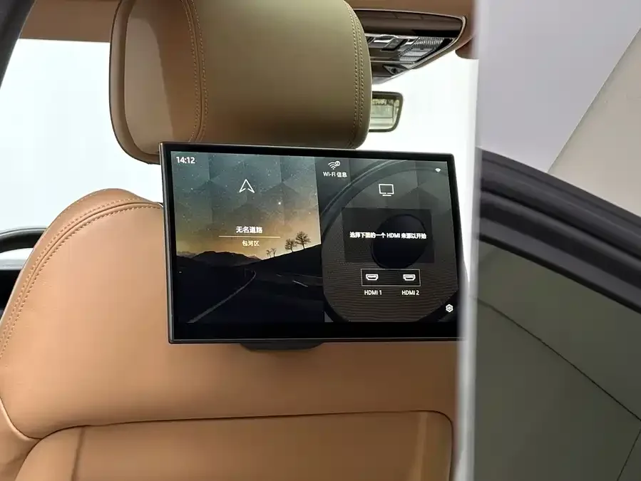 Land Rover Range Rover Range Rover 2024 3.0 L6 400PS Extended Edition 2024 — миниатюра 4