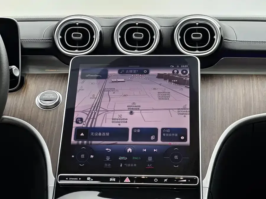 Mercedes-Benz Class C Mercedes-Benz C-Class 2023 C 260 L Sport Edition 2023 — миниатюра 3