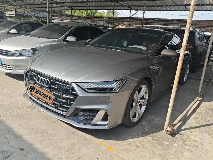 Audi A7L 2022 45 TFSI S-line Dream Future Edition 2023 — фото 1, купить с доставкой в Москву