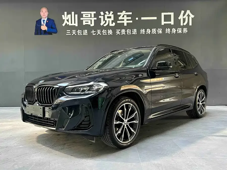 BMW X3 2023 facelift xDrive30i Leading M Night Edition 2024 — фото 1, купить с доставкой в Москву