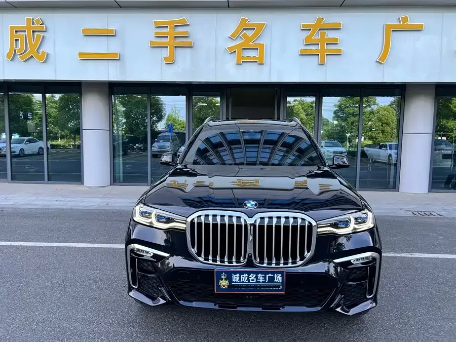 BMW X7 2022