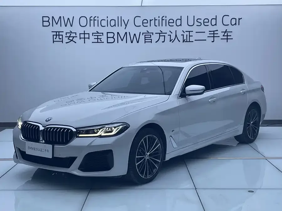 BMW 5 Series 2024