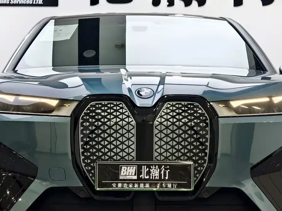 BMW iX 2023 facelift xDrive40 2023 — миниатюра 2