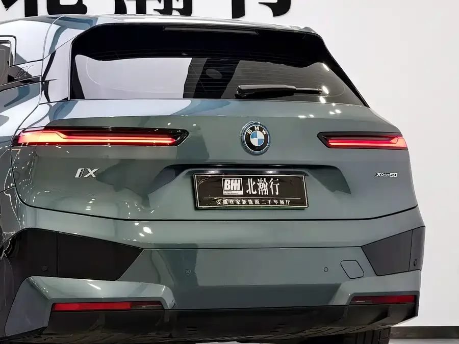 BMW iX 2023 facelift xDrive40 2023 — миниатюра 3